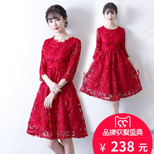 Robe du soir BRODERIE conventionnel - Ref 3210718
