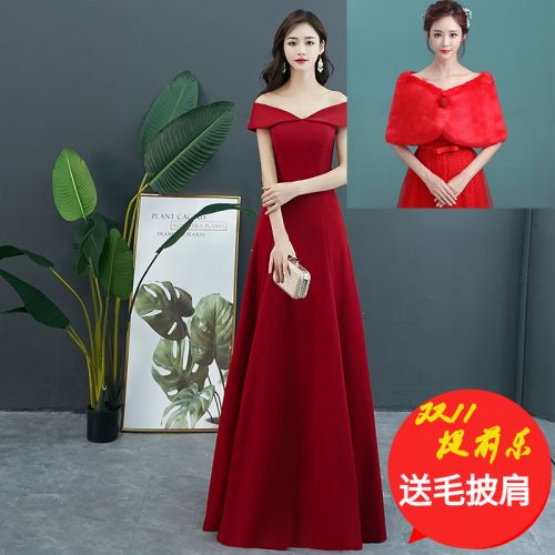 Robe du soir conventionnel - Ref 3210792