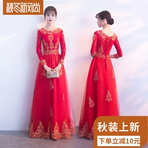 Robe du soir conventionnel - Ref 3210928
