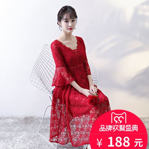 Robe du soir BRODERIE manchon de cloche - Ref 3211058