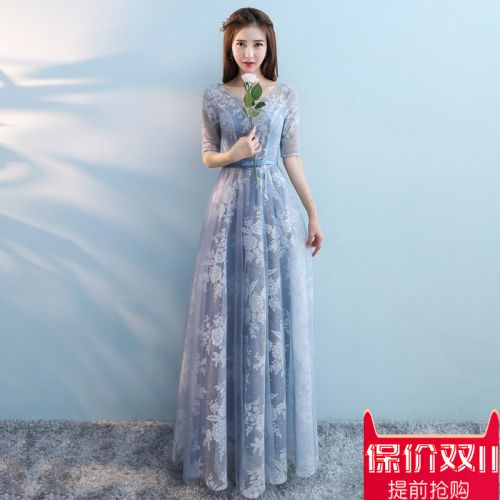 Robe du soir - Ref 3211060