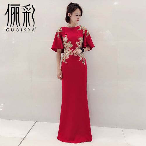 Robe du soir GUOISYA manche chauve-souris en Spandex - Ref 3211168
