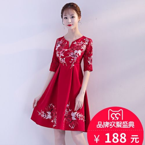 Robe du soir BRODERIE conventionnel - Ref 3211268