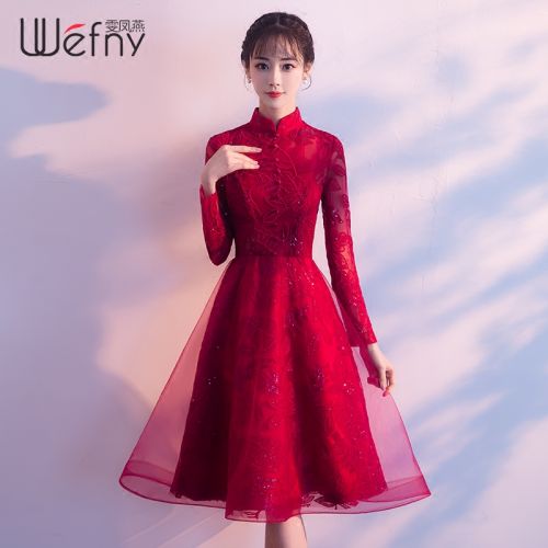 Robe du soir conventionnel - Ref 3211288