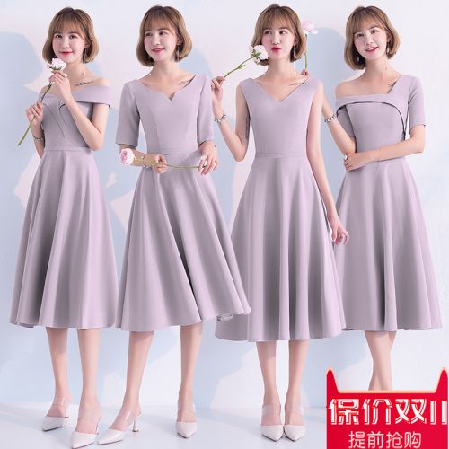 Robe du soir conventionnel - Ref 3211441