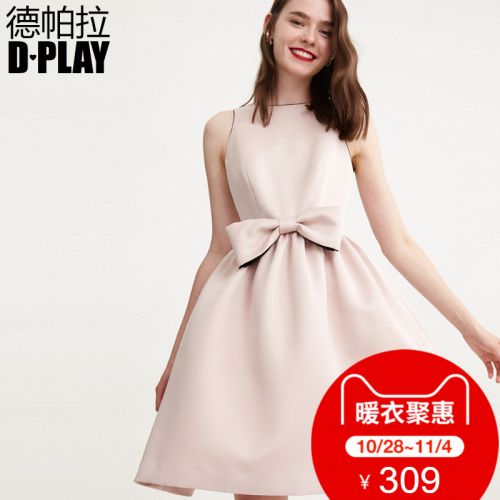 Robe du soir DPLAY - Ref 3211484