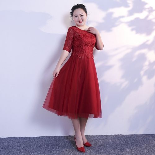 Robe du soir conventionnel - Ref 3211491