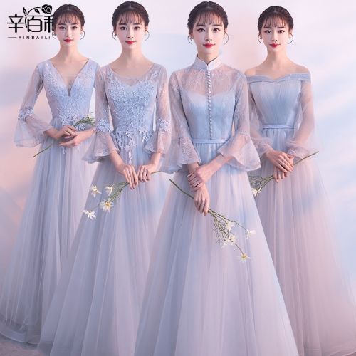 Robe du soir manchon de cloche - Ref 3211583