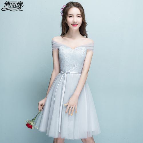 Robe du soir - Ref 3211722