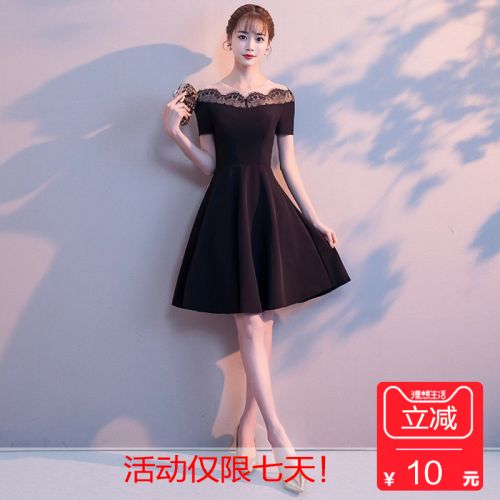 Robe du soir en Spandex - Ref 3211758