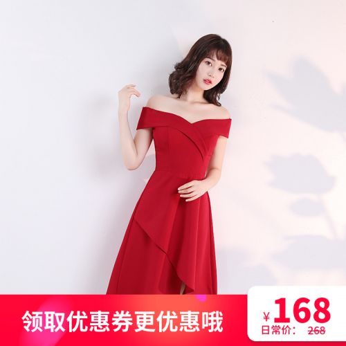 Robe du soir en Fibre de polyester - Ref 3211796