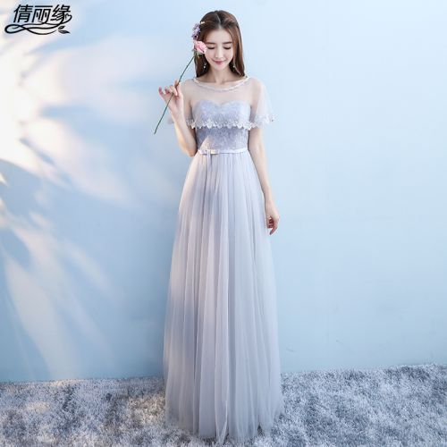 Robe du soir manche de chemise - Ref 3211865