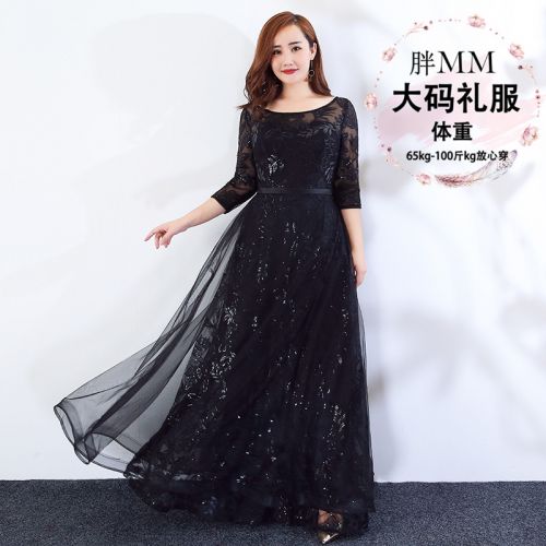 Robe du soir en De la dentelle - Ref 3211889