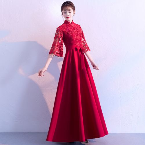 Robe du soir HISTOIRE D AMOUR DE PAPILLON manchon de cloche - Ref 3211892