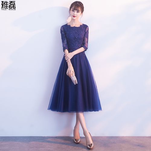 Robe du soir conventionnel - Ref 3211905