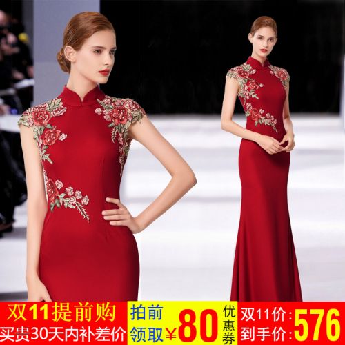 Robe du soir conventionnel en Maille Mousseline de soie - Ref 3211913