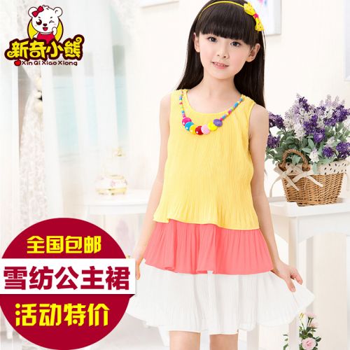 Robe enfant en mousseline de soie - Ref 2042962