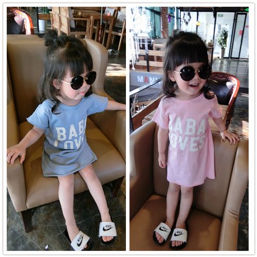 Robe enfant - Ref 2042976