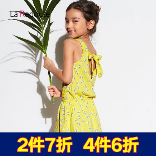 Robe enfant LA REDOUTE - Ref 2042995