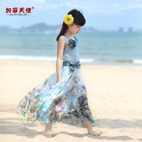 Robe enfant en mousseline de soie - Ref 2043013