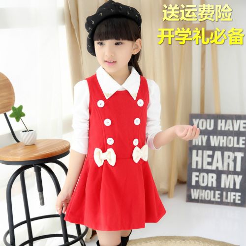 Robe enfant DQYB en laine - Ref 2043014