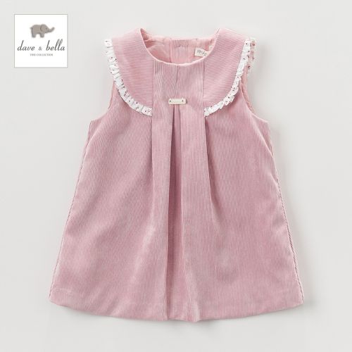 Robe enfant DAVEBELLA en fibre - Ref 2043036