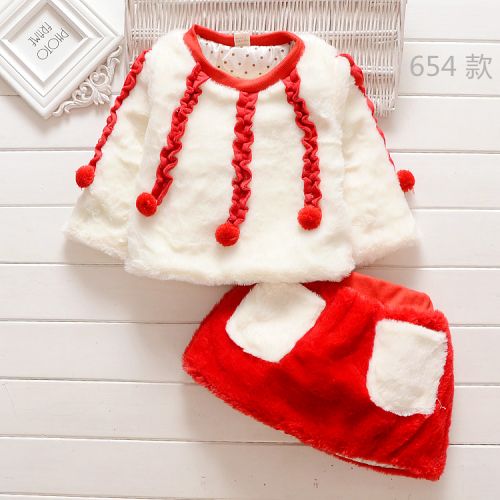 Robe enfant en mélange - Ref 2043043