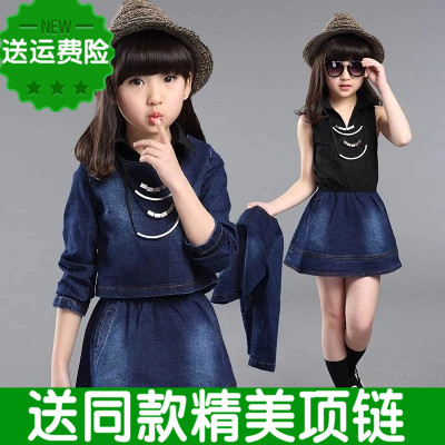 Robe enfant en toile - Ref 2043064