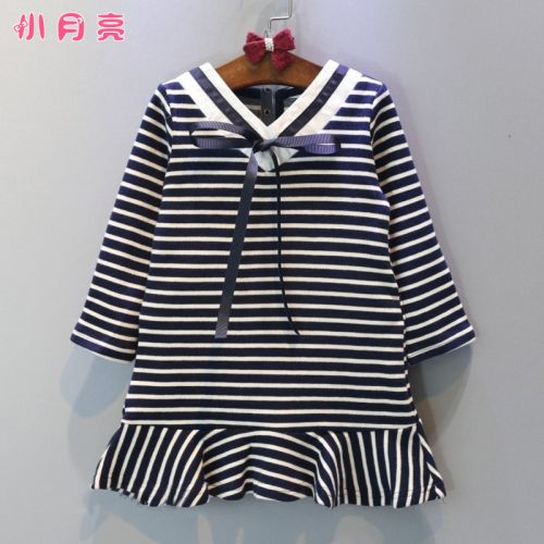 Robe enfant - Ref 2043100