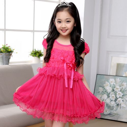 Robe enfant - Ref 2043121