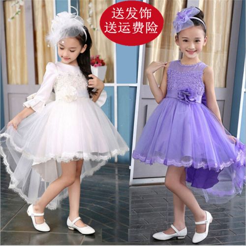 Robe enfant - Ref 2043130