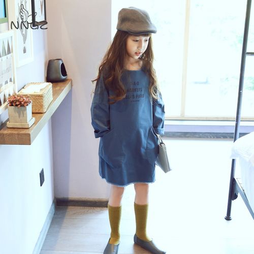 Robe enfant NNGZ - Ref 2043164