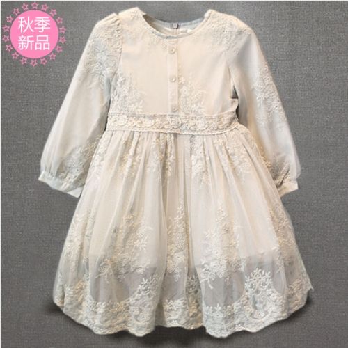 Robe enfant 2043170