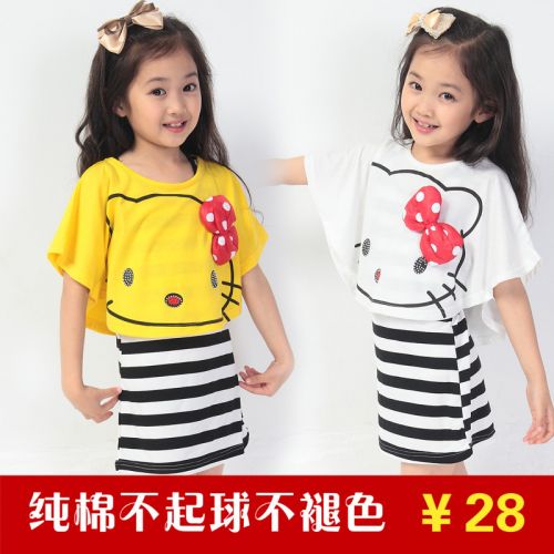 Robe enfant en Toile de coton - Ref 2043172