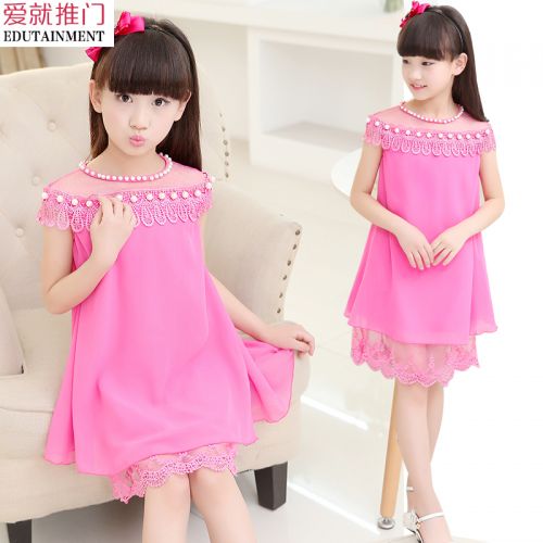 Robe enfant - Ref 2043206