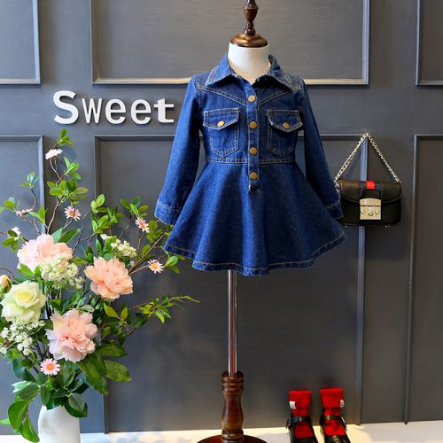 Robe enfant en toile - Ref 2043214