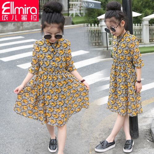 Robe enfant ELLMIRA en mousseline de soie - Ref 2043227
