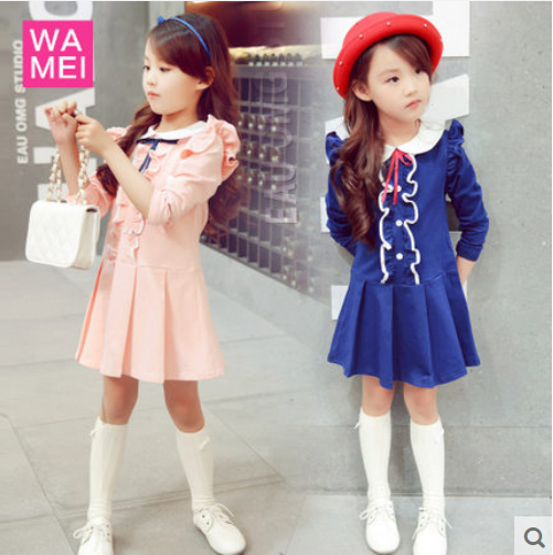 Robe enfant - Ref 2043231