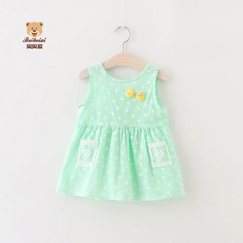 Robe enfant - Ref 2043237