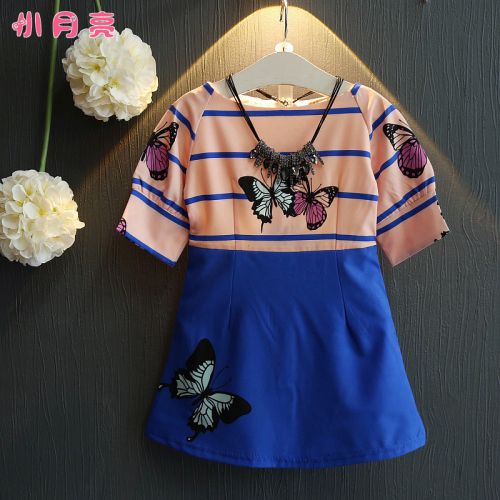 Robe enfant en Toile de coton - Ref 2043248