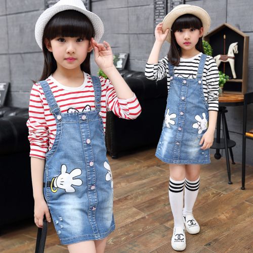 Robe enfant en toile - Ref 2043270