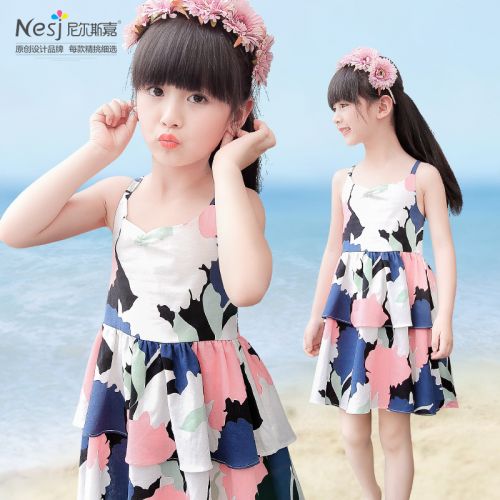 Robe enfant - Ref 2043271
