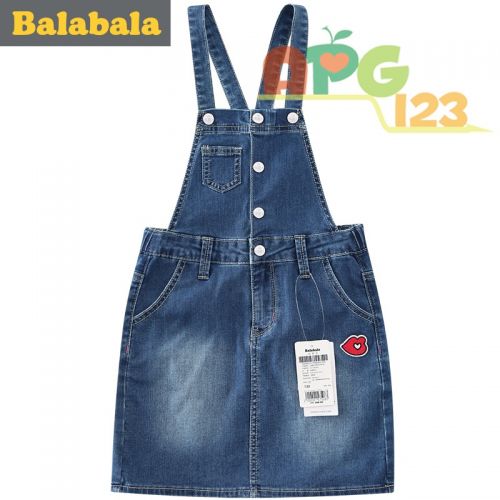 Robe enfant - Ref 2043274