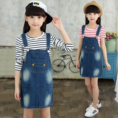 Robe enfant en toile - Ref 2043276
