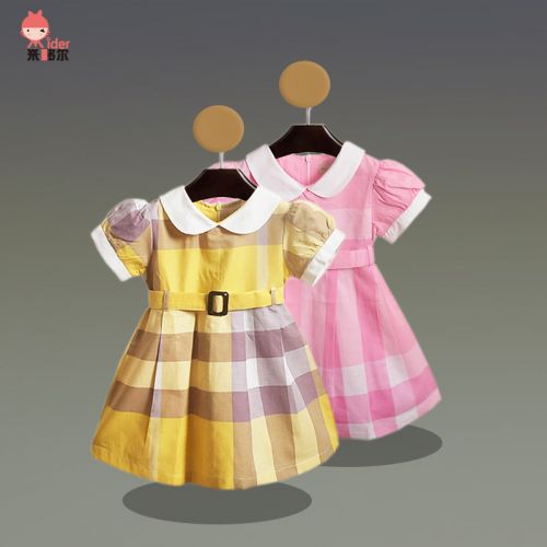 Robe enfant - Ref 2043288