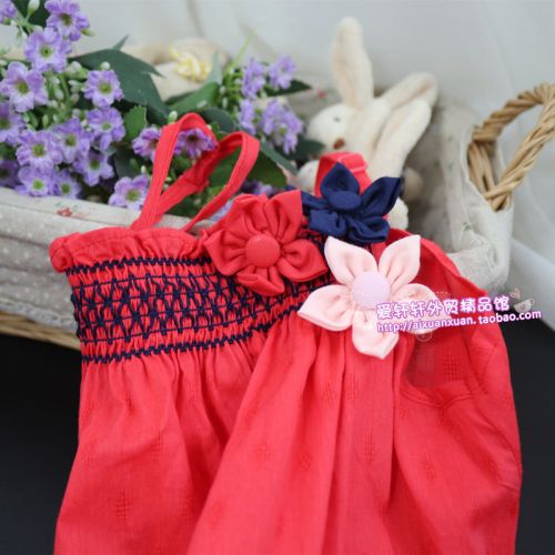 Robe enfant - Ref 2043294