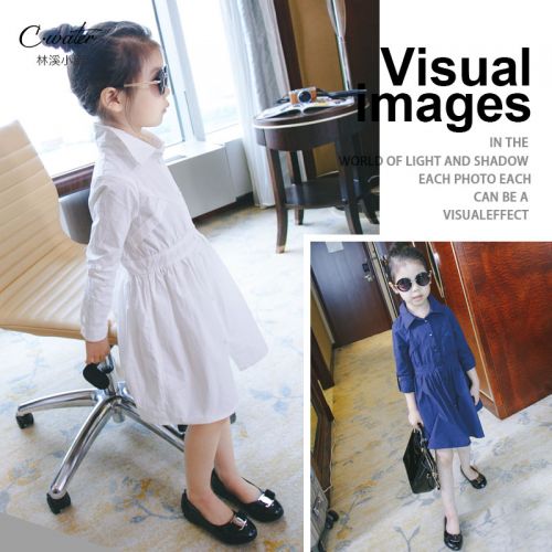 Robe enfant - Ref 2043296