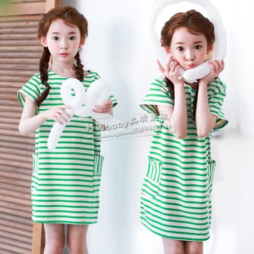 Robe enfant BABY - Ref 2043301