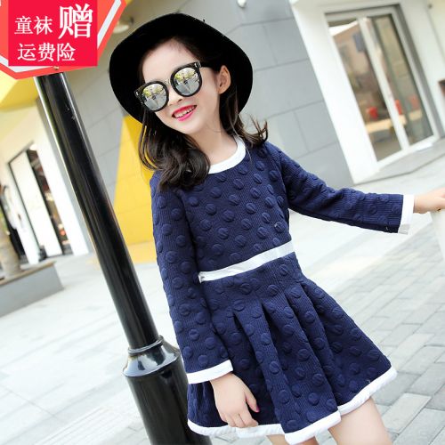 Robe enfant - Ref 2043308
