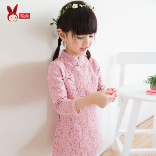 Robe enfant - Ref 2043314